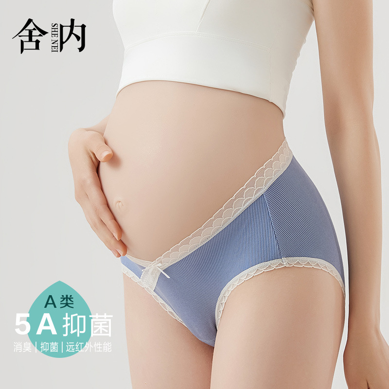 Pregnant Women's Underwear Summer Thin Breathable Low Waist Abdomen-supporting Early, Middle and Late Pregnancy 5A Antibacterial Cotton Women's Briefs