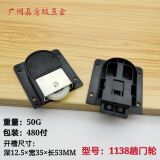 1138 Нейлоновый гардеробная дверная дверь Статическое перемещение дверь толкай -толкай -пуши