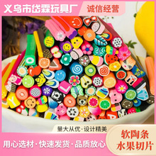 �pճ�������ֹ�ʳ�浰������ܛ��С�l�NƬܛ�հ��lˮ����Ƭ��Ȥ