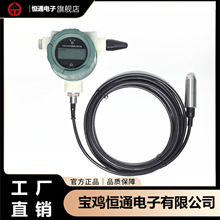 �aͨBHZ93420-485Һλ׃�����߾���30�깤�SҺλӋ�͸��g������