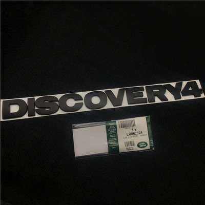 Car logo hood emblem, HSE car logo - standard-discovery4-black-tail-badge