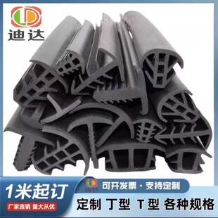 ̫��ܰ������p϶���z�lT�η�ˮ�ܷ�l���b���Ӱ巿������