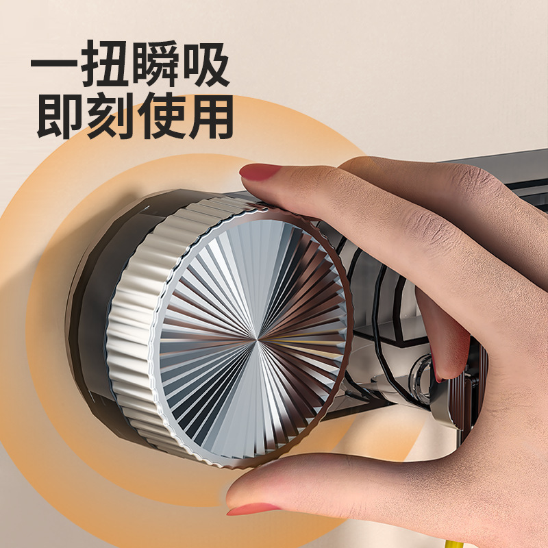 厨房刀架置物架吸盘式刀具收纳架挂壁新款免打孔挂钩铲子勺子挂架|undefined