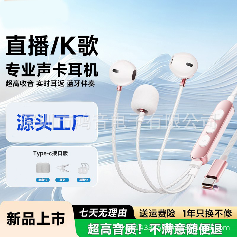 금박 파우더 [Type-C 인터페이스 버전(Apple에는 별도의 어댑터가 필요함)]