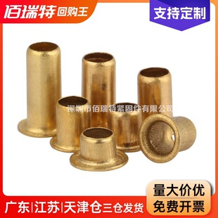GB867-86�~�u�ۿ�ƽ�����Ȧȫ�����~�����T��^���T�M0.9M2.3M6