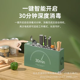 USB风扇;毛球修剪器;电子灭蚊器