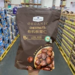 山姆代购有机板栗仁1kg颗粒饱满软糯香甜独立包装下午茶解馋