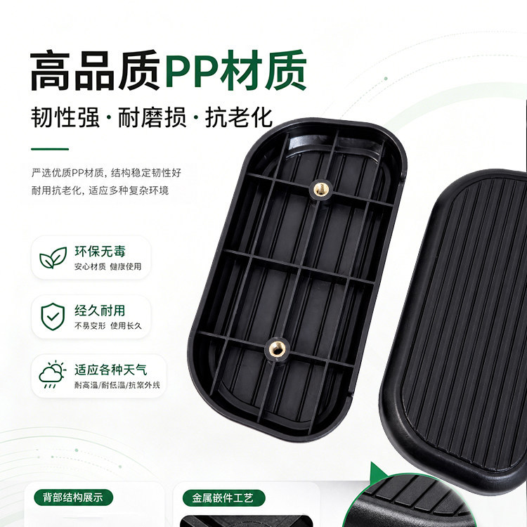 Original Green Source Zfa Left and Right Foot Pedals, Simple Model Electric Vehicle Front Footrest, Non-Slip Thickened Footboard