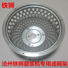 �����F�{ĥ�{�C�V�W�򶹝{�C�V�W�ܶ����C�X���мܴ�{�C���