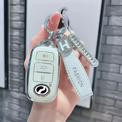 Men and Women Car key bag - beilu-model-b-smart-4-button-single-shell-white-white-h-leather-rope-diamond-buckle-silver-number-plate