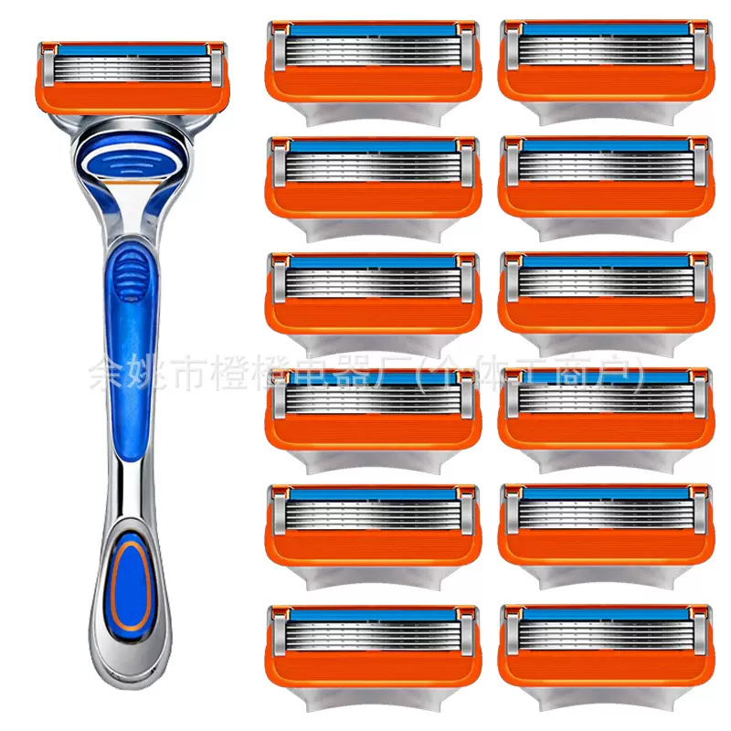 跨境源头厂家橙色五层手动剃须刀手动刮胡刀通用吉利剃须刀片外贸