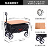 Street cart for camping, suitcase for fishing, folding luggage trailer, tools set