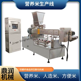 休闲食品加工;饲料加工设备;粮食加工设备