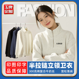 300�����Iƽ�y������������e�������L�������I�l�¶���ӡlogo