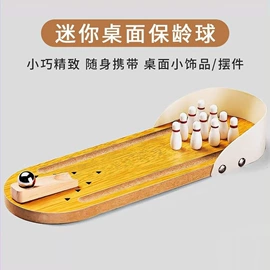 其他益智玩具;拼图、拼板;科教玩具
