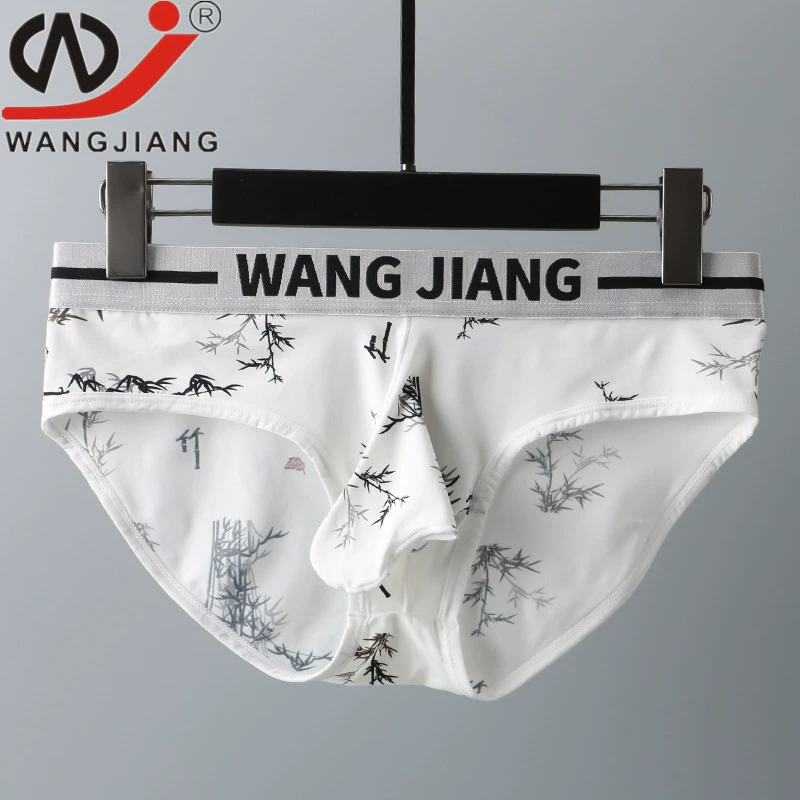 网将 Summer silk thin high fashionable pants