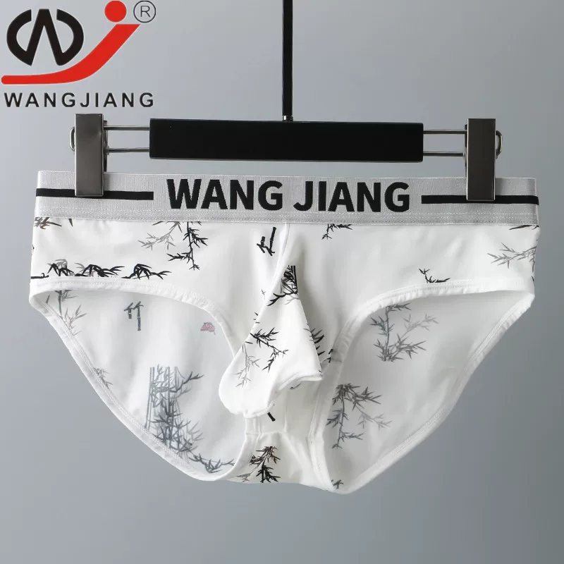 网将 Summer silk thin high fashionable pants