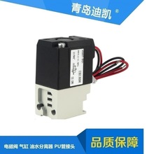 VO307ϵ��늴��yVO307-5G1/4G1/3G1/6G1/5D1/4D1/3D1/5DZ1/4DZ1��