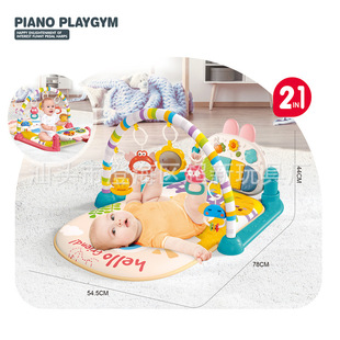 Cross-Border Baby Two-In-One Pedal Piano Fitness Stand Music Toy Game Crawling Mat Infant Piano Game Blanket