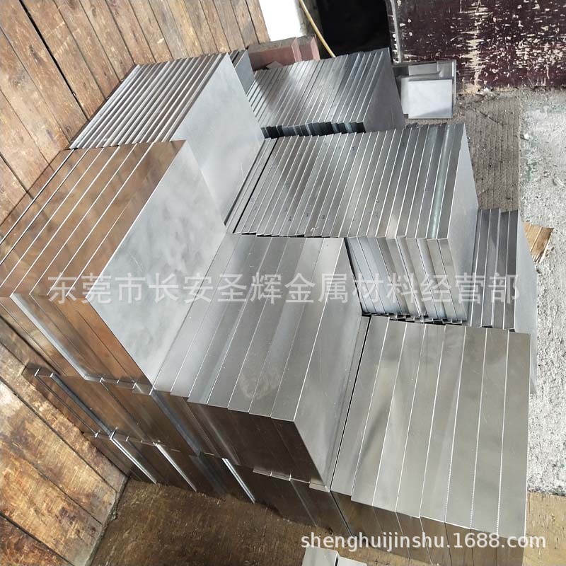 供应O1不变形油钢 O1五金冲压模具钢 O1耐磨模具钢板 精光板加工