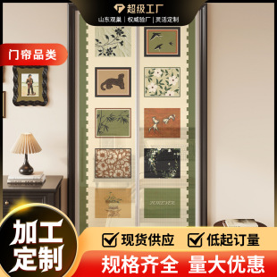 ��ʽ�����T�����ຟ���T���ҷ��g��������ħ�g�N�����ļ�2026�¿�