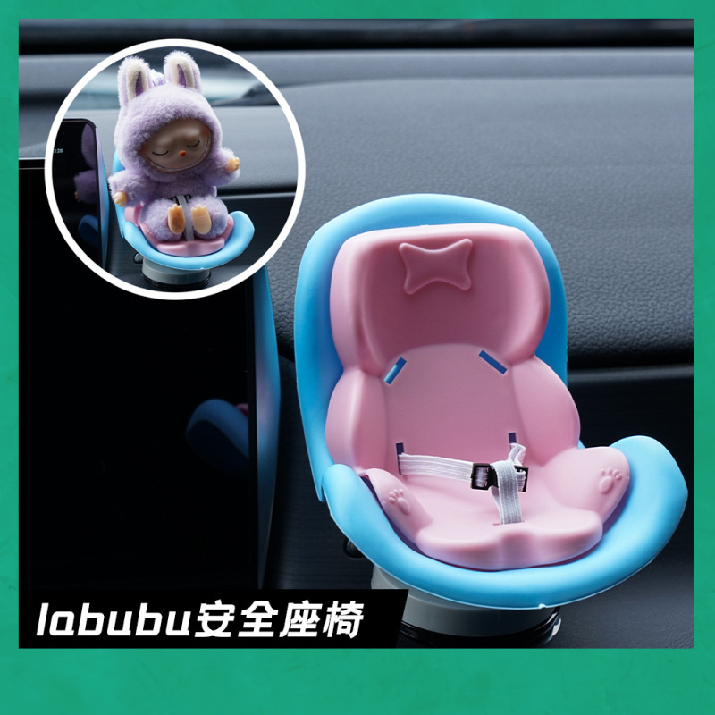 国境を越えた新しい Labubu 車のぬいぐるみ安全椅子おもちゃの空気出口アロマセラピー Labubu カーシート|undefined