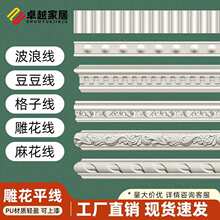 pu���l��ƽ����ʽ��������ʯ���ҕɳ�l�����Wʽ�e���b��l