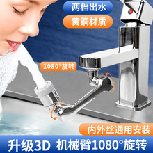 �S�~�f������D���R�C���ۏN�������๦�ܷ��R�^ˮ��ˮ���^�Cе��