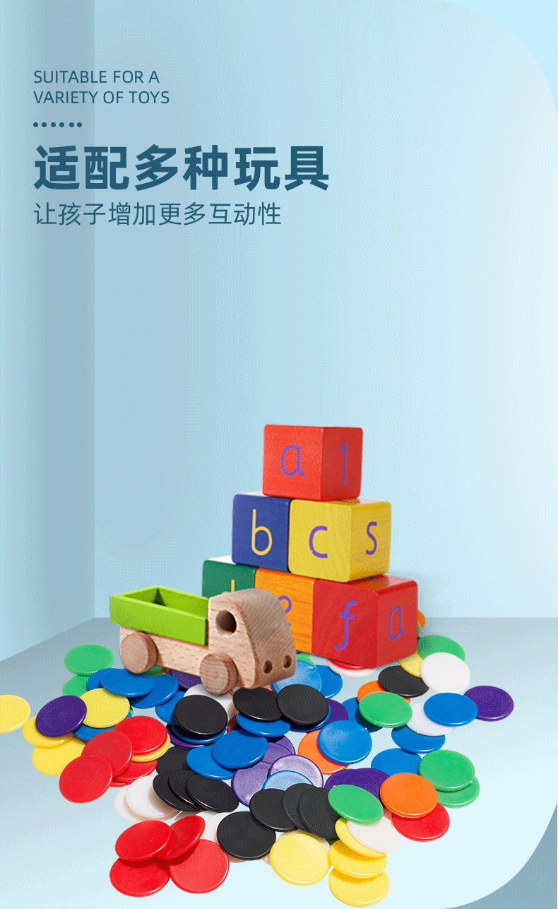 实色圆片详情页_04