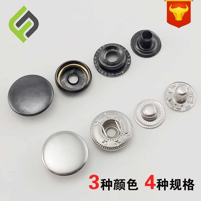 831/633 Sihe buckle manufacturer Tongxia three down jackets Press…