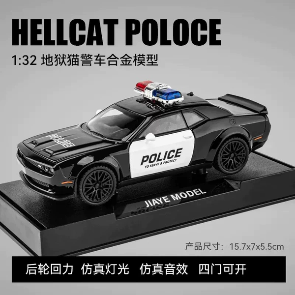 Black police car, scale 1:32