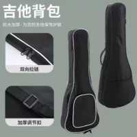 Ukulele with a score, waterproof backpack, guitar, bag, increased thickness