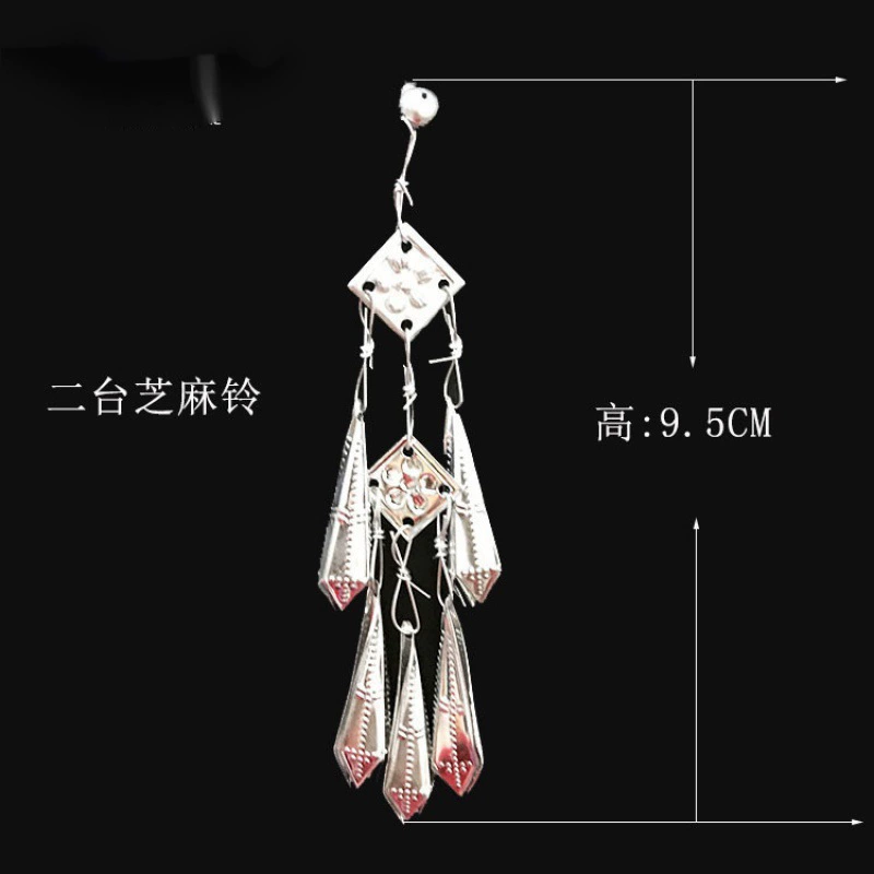 Серебряные изделия из серебра Miao, аксессуары из серебра, материалы серебряное украшение, серебряная пластина Miao, алюминиевый элемент, сценические принадлежности для одежды