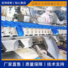 �����U�~��С�������x�C ���K�~�ԄӷQ�ط��x�C �˅��Q�طּ��C