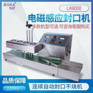 ȫ�Ԅ�늴ŸБ� ��������ƿ����șƿ�X��Ĥ�|Ƭ�C��Ͱ�B�m��ڙC