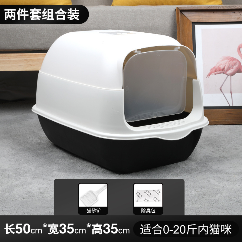 Caja de arena para gatos grande completamente cerrada con puerta mascota gato inodoro gato mierda orinal gato inodoro mascota gato caja de arena