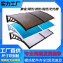 加厚跨境户外pc雨篷