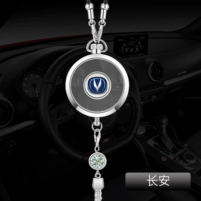 Car hanging – Mirror Decoration Pendant, Fragrance Alloy - changan-silver-alloy-ornaments-comes-with-1-bottle-of-blue-ocean-perfume