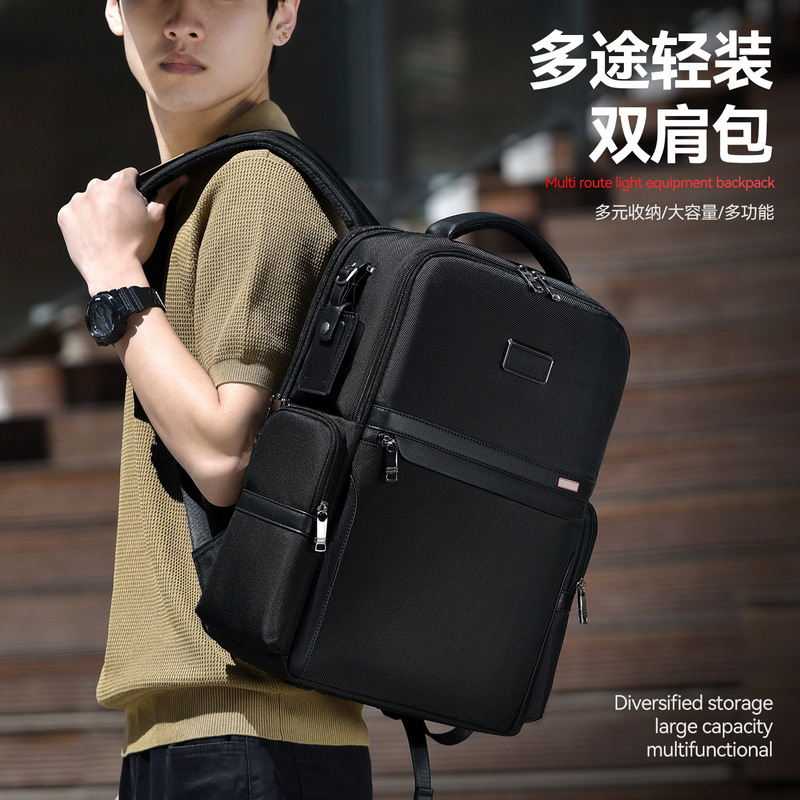 Cross-border men's high-end business laptop backpack 16inch large-capacity notebook bag for business trips and travel Cross-border men's high-end business laptop backpack 16inch large-capacity notebook bag for business trips and travel
