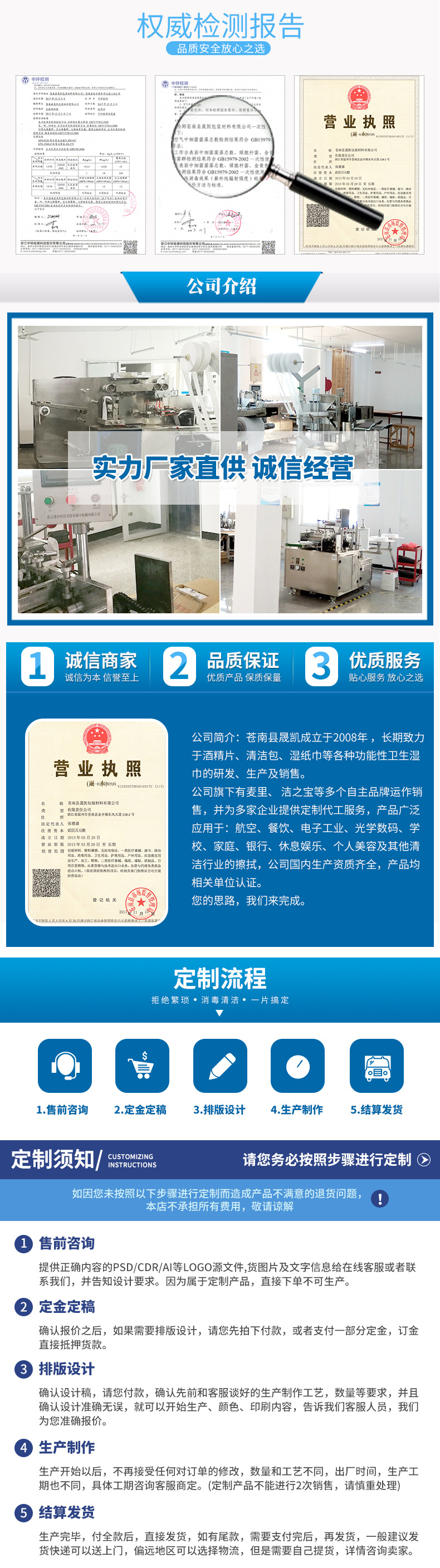 3fff5306c776bc7d97d39a0d2db33b