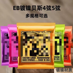 EB������ؐ˹�����{�����Ҽ������ҹŵ伪����������ȫ����