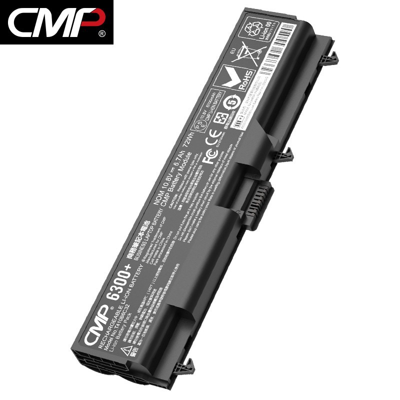 CMP适用于联想 T430 T530 W530 t430i L430 L530 T530i笔记本电池