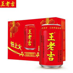 ����Ş�꡿���ϼ�����310ml*24��ֲ����� ���] ���ϰ��b�S�C�l؛