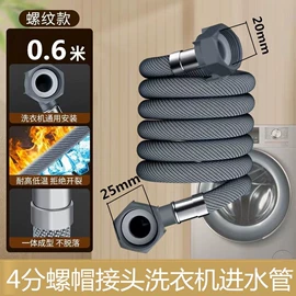 手持花洒;面盆龙头;厨用龙头