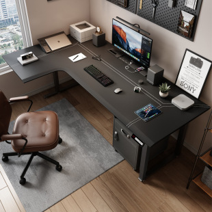 Four-Legged Corner Electric Adjustable Desk L-Shaped Leather-Covered Solid Wood Gaming Desk Home Computer Desk Office Desk