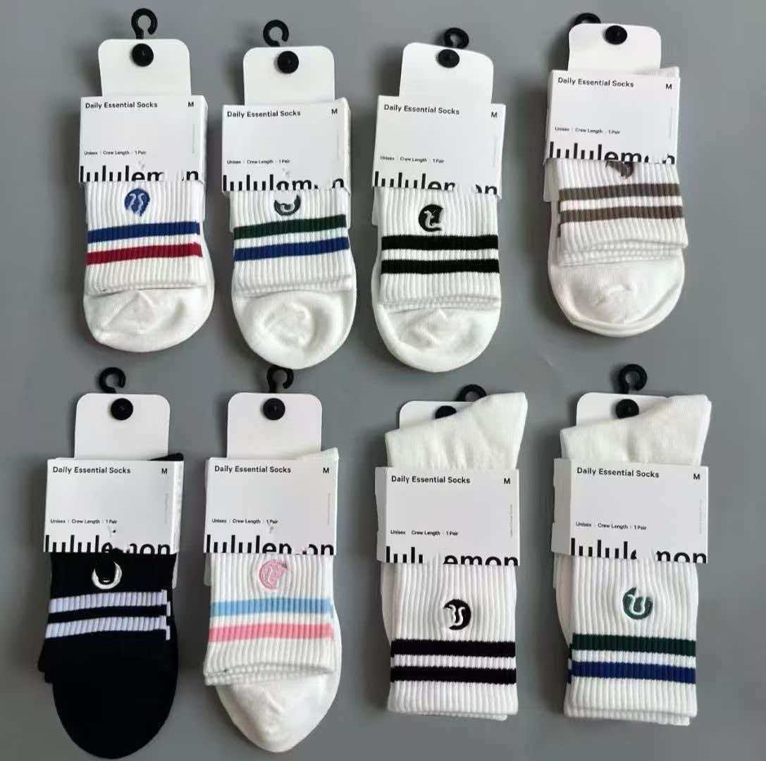 Lulu's New All-Season Socks, Embroidered Mid-Calf and High-Calf Outdoor Sports Socks, Unisex Couple Style, Wholesale and Dropshipping