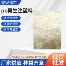 �S�ҹ��� �͉�pe����ע���� peܛ��ע���ϰ�ɫ�w������ԭ����