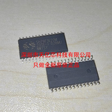 ȫ�� SH79F1620M 1620AM 1620AX 8λ΢������