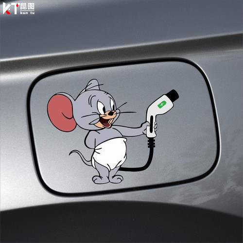 汽车充电口油箱盖油号提示车贴个性创意猫和老鼠加92加95加油盖贴