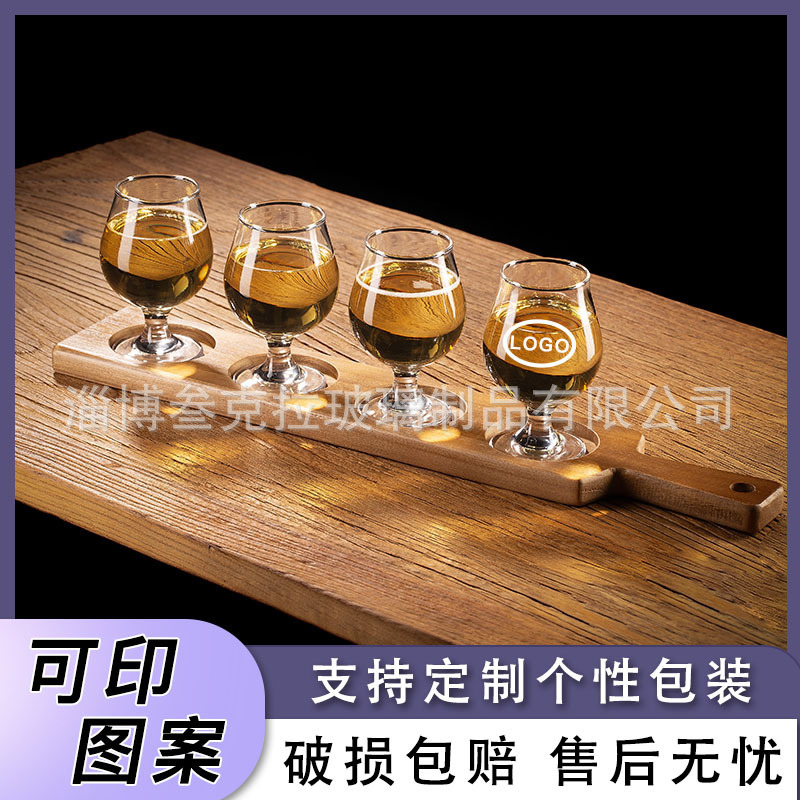 A Variety of Bar-Specific Craft Beer Glasses with Tray Sets for Tasting Whiskey Glasses and Home Wine Glasses A Variety of Bar-Specific Craft Beer Glasses with Tray Sets for Tasting Whiskey Glasses and Home Wine Glasses